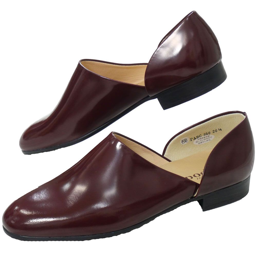 楽天市場】ハルタ メンズ スポックシューズ 本革 ドクターシューズ 黒