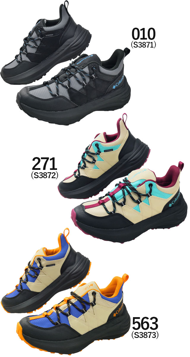 楽天市場】コロンビア 防水 スニーカー メンズ スカイバー スニーク