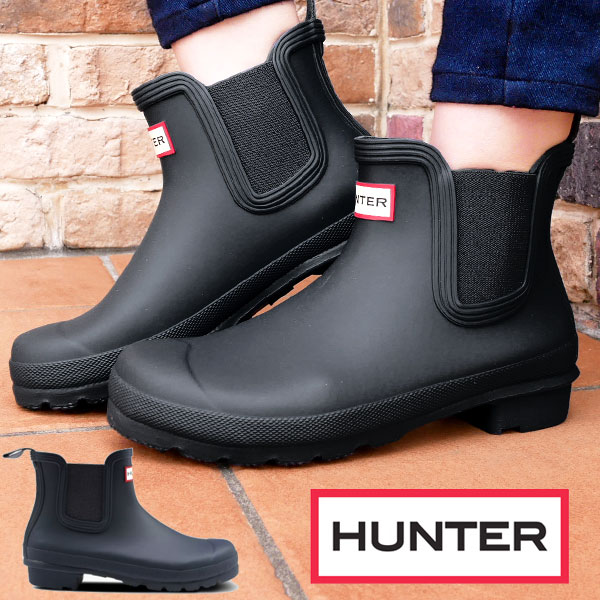 楽天市場】ハンター レインブーツ レディース ウィメンズ オリジナル