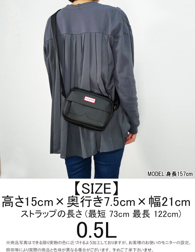 楽天市場】ハンター HUNTER ショルダーバッグ メンズ レディース