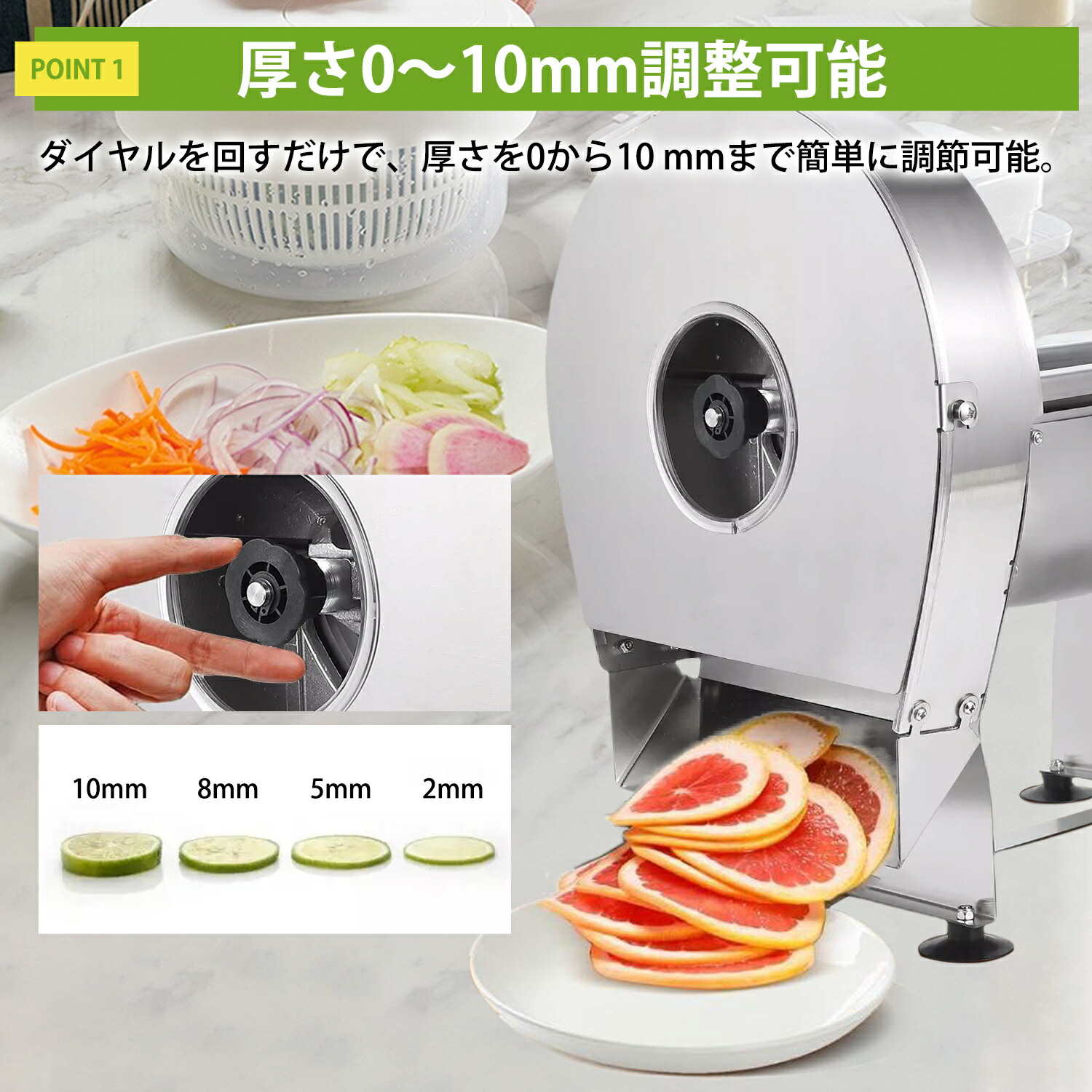 楽天市場】Kurflo 野菜スライサー 電動手動両用 業務用 キャベツ