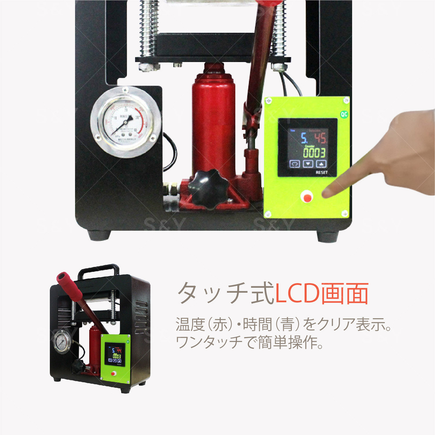 楽天市場】Kurflo ロジン熱プレス機 10t ロジンテックプロ 600W