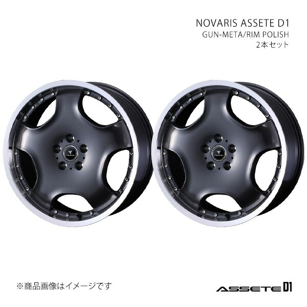 車用ホイール 8j+45 19インチ 114.3」の人気商品一覧 | 安い商品を通販