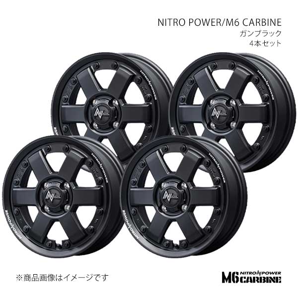 ムーヴカスタム ホイール 14インチ」の人気商品一覧 | 安い商品を通販