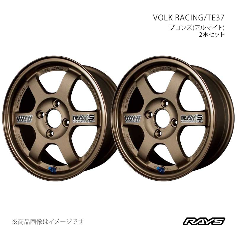 RAYS 14インチ」の人気商品一覧 | 安い商品を通販サイトから探す