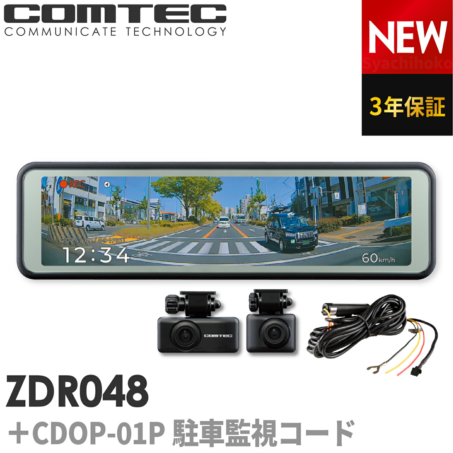 楽天市場】zdr041の通販