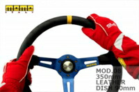 楽天市場】MOMO モモ ステアリング MOD 08 レザー ブルースポーク : 車