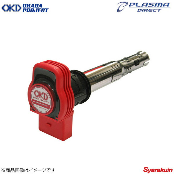 プラズマダイレクト」の人気商品一覧 | 安い商品を通販サイトから探す