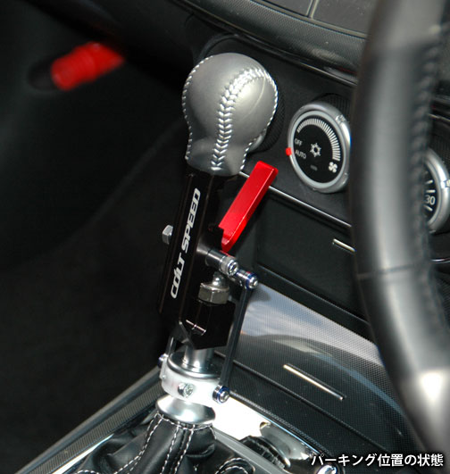 楽天市場】COLT SPEED コルトスピード GTシフター ランサー