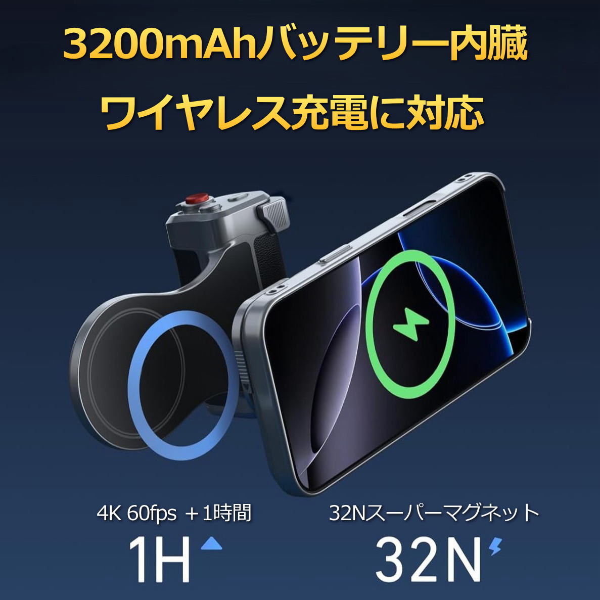 楽天市場】TELESIN iPhone17 Pro Max マグネット カメラグリップ