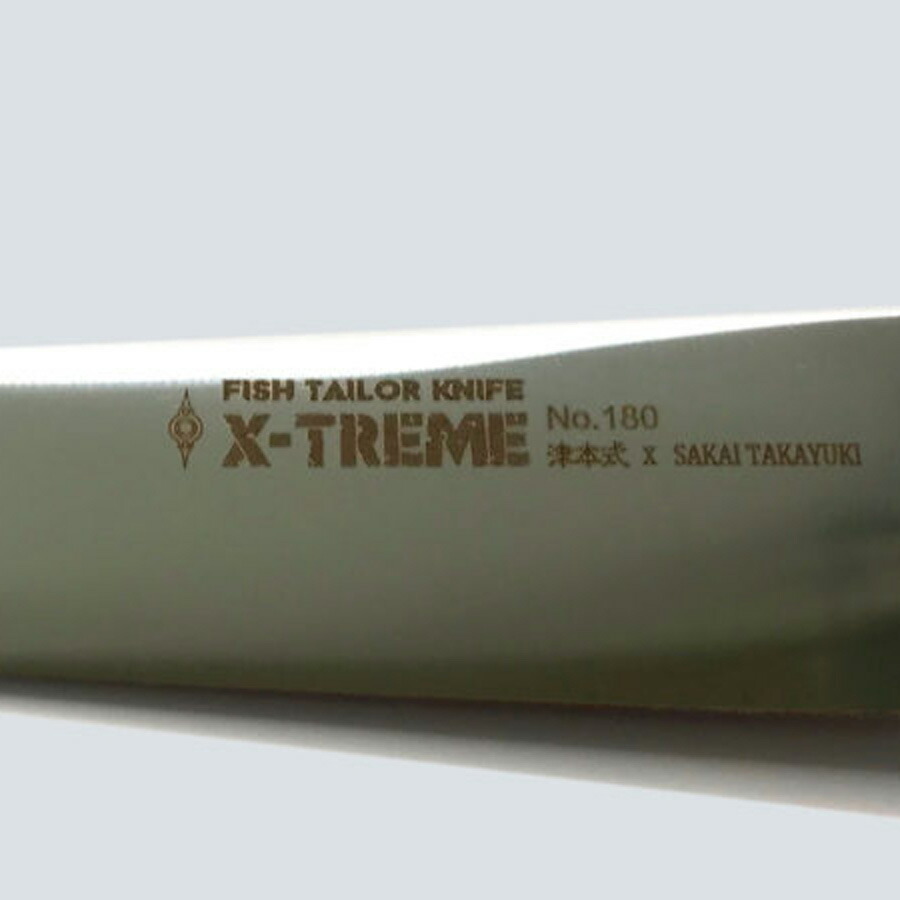 楽天市場】津本式道具 ペティナイフ(鞘付)送料無料 津本式 血抜き 雑誌