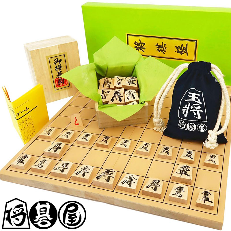 楽天市場】将棋セット マグネット将棋盤セット MS23 将棋盤サイズ横