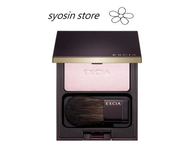 楽天市場】アルビオン グレイシャス ヴェールの通販