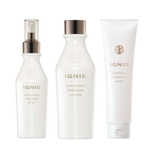 楽天市場】イグニス ホワイトニングプレミアムミルクの通販