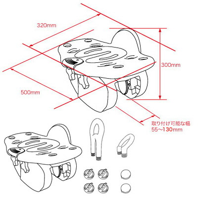 楽天市場】回転バスボード(BBK-001) バスバード 浴そう出入り 入浴補助