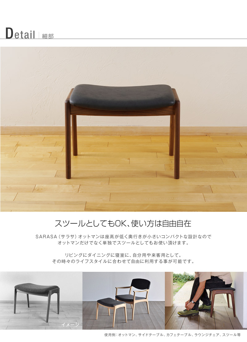 楽天市場】【スーパーセール最大70%オフ+P2倍】オットマン スツール