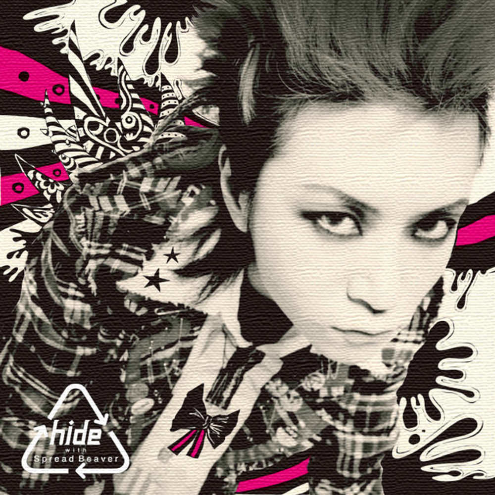 楽天市場】hide ポスターの通販