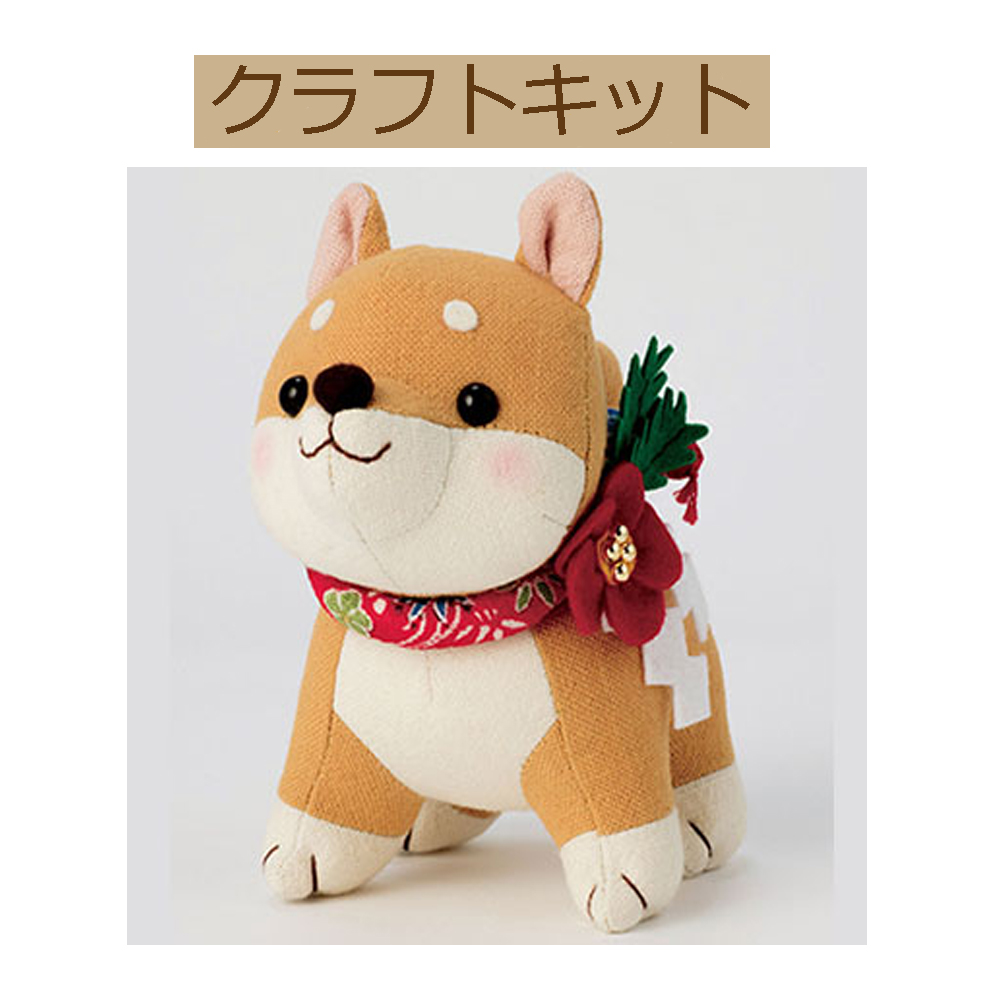 楽天市場】福村弘美デザイン【手作りキット】【 2018年の干支〜戌