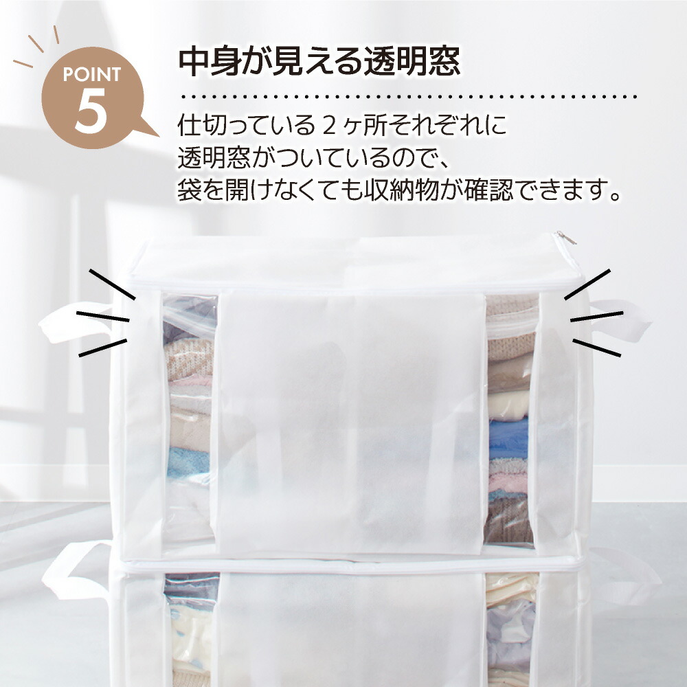 楽天市場】累計販売数100000枚突破 sakuraku 衣類圧縮袋 2in1 ＼BOXの