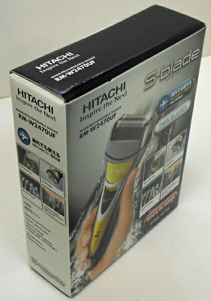 楽天市場】【海外対応】 日立 電動シェーバー 往復式シェーバー S