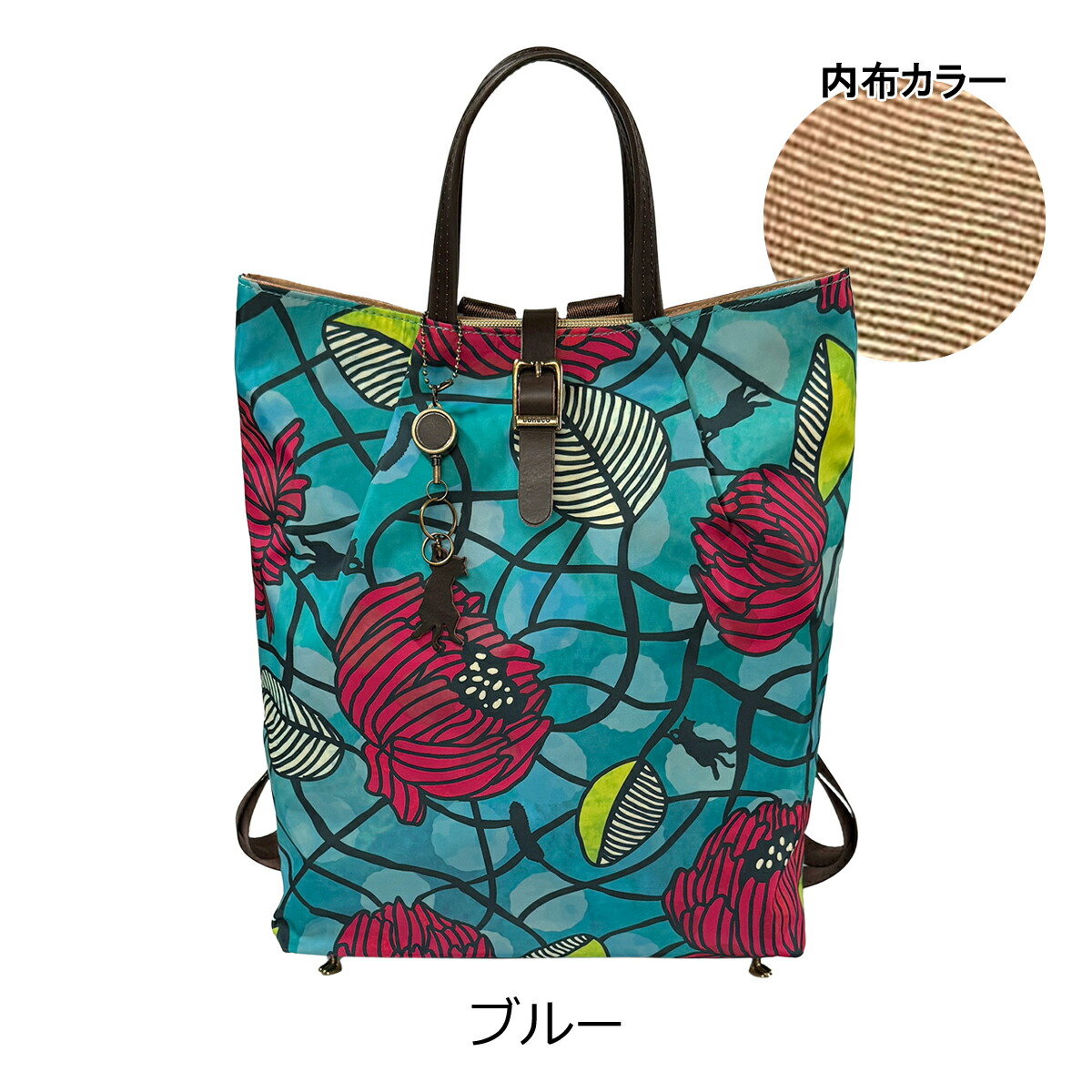 楽天市場】アオネコ リュック A4 リュックサック トートバッグ 手持ち