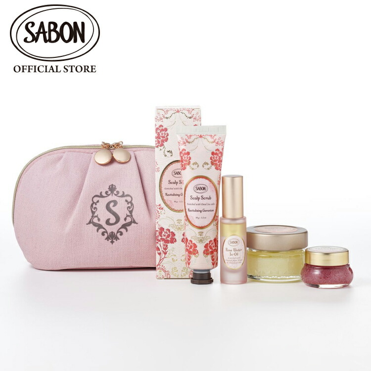 楽天市場】【SABON公式】トラベルキット ローズ プレゼント ギフト