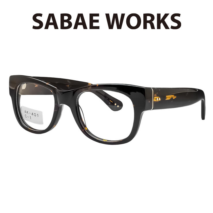 遠近両用メガネ 老眼鏡 鯖江」の人気商品一覧 | 安い商品を通販サイト