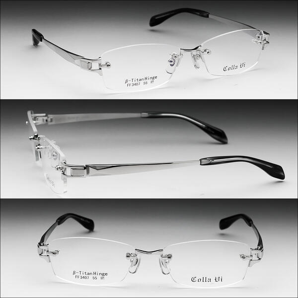 楽天市場】遠近両用メガネ メンズ スクエア ツーポイント 格好いい