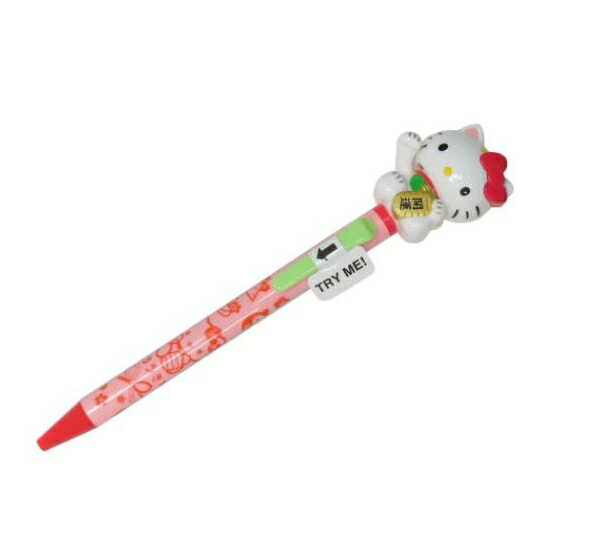 キティちゃん ボールペン」の人気商品一覧 | 安い商品を通販サイトから