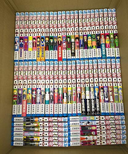 楽天市場】銀魂 77巻の通販