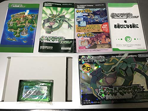 楽天市場】ds ソフト ポケモン エメラルドの通販