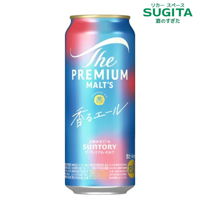 楽天市場】ザ プレミアム モルツ ジャパニーズエール 香るエール