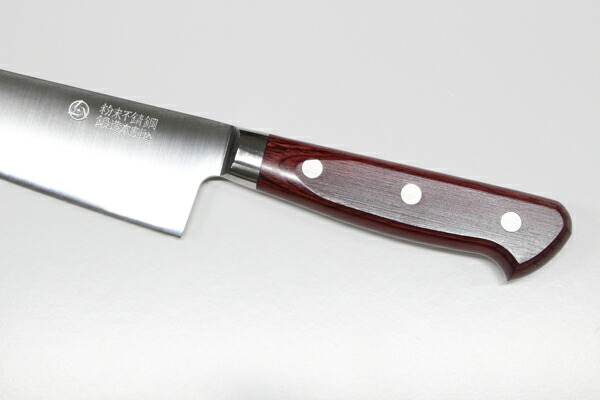 楽天市場】[メディア掲載] 高村刃物 鍔付スーパーゴールド 牛刀 180mm