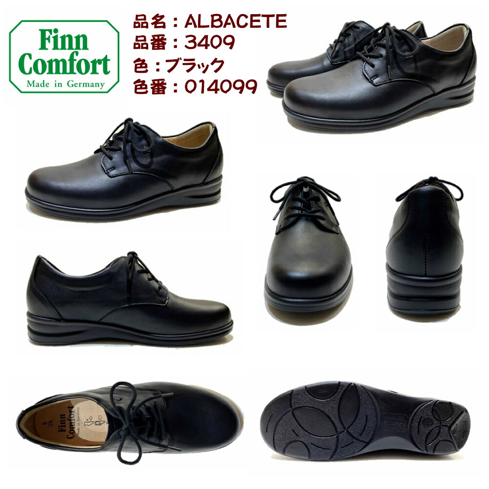 楽天市場】フィンコンフォート（Finn Comfort) レディース 靴 レース