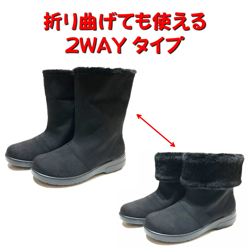 楽天市場】アサヒ トップドライ TOP DRY レディース 靴 防水 ブーツ