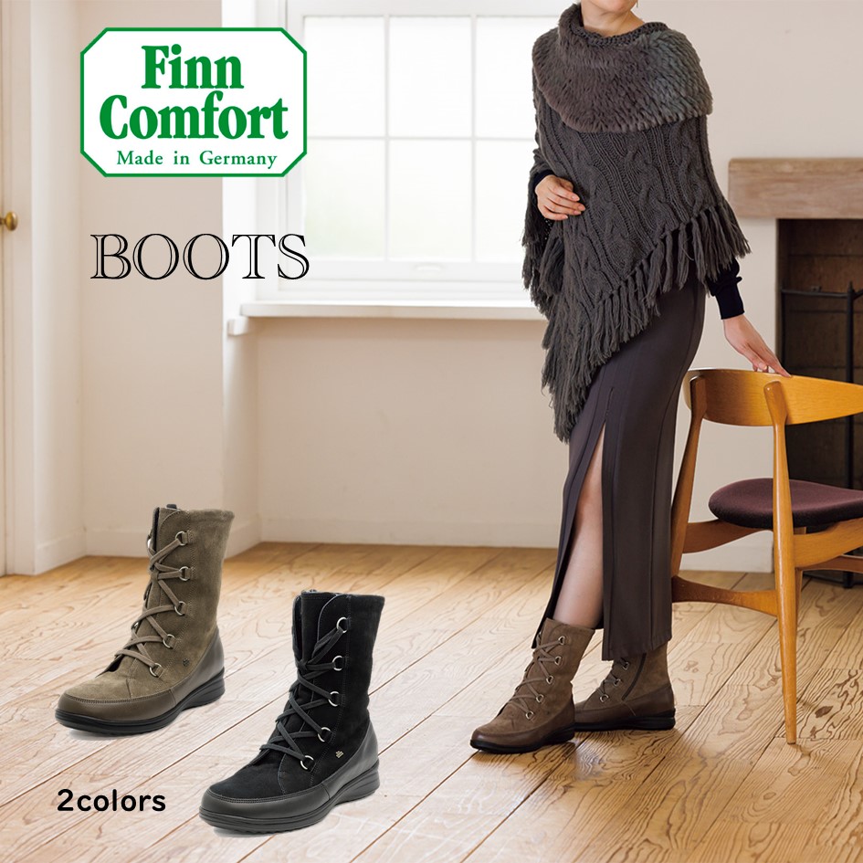 楽天市場】フィンコンフォート Finn Comfort レディース 靴 ブーツ