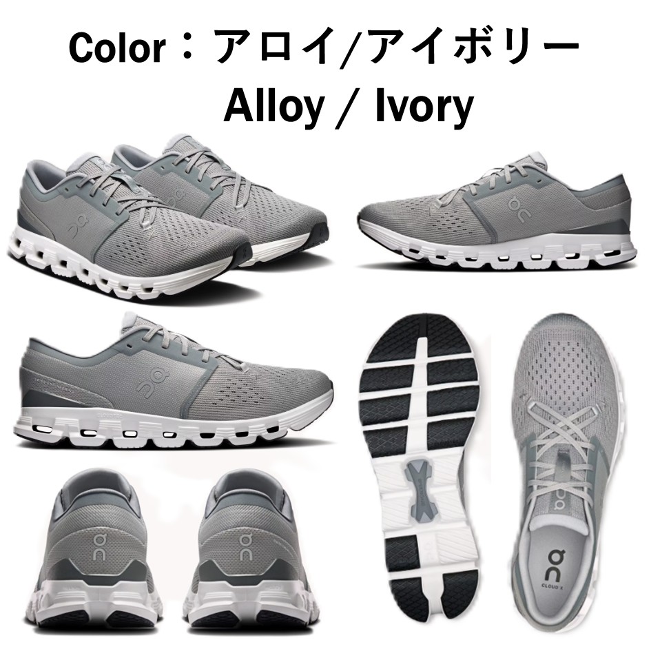 楽天市場】【CloudX4に新色登場】 オン On メンズ 靴 スニーカー Cloud