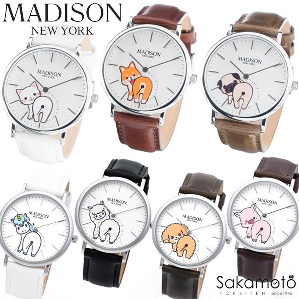 楽天市場】ケイトスペード 犬（腕時計）の通販