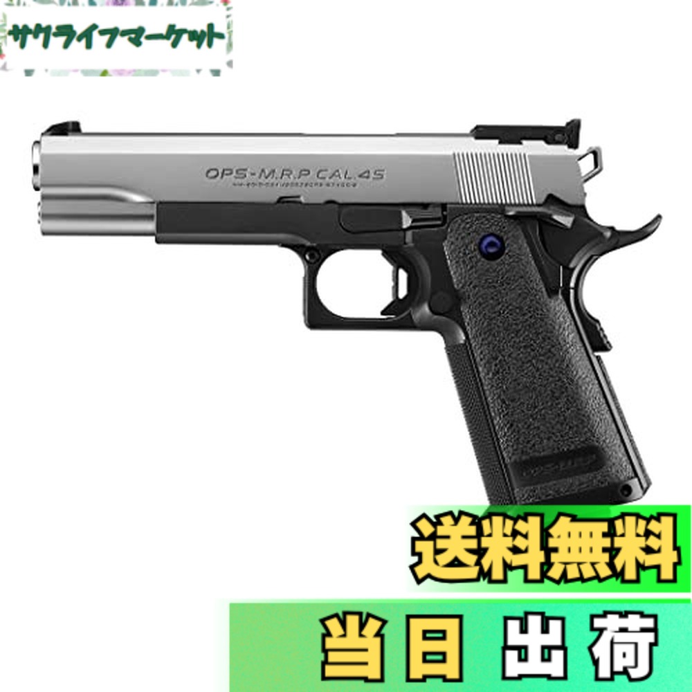 楽天市場】東京マルイ ハイキャパ5．1rの通販