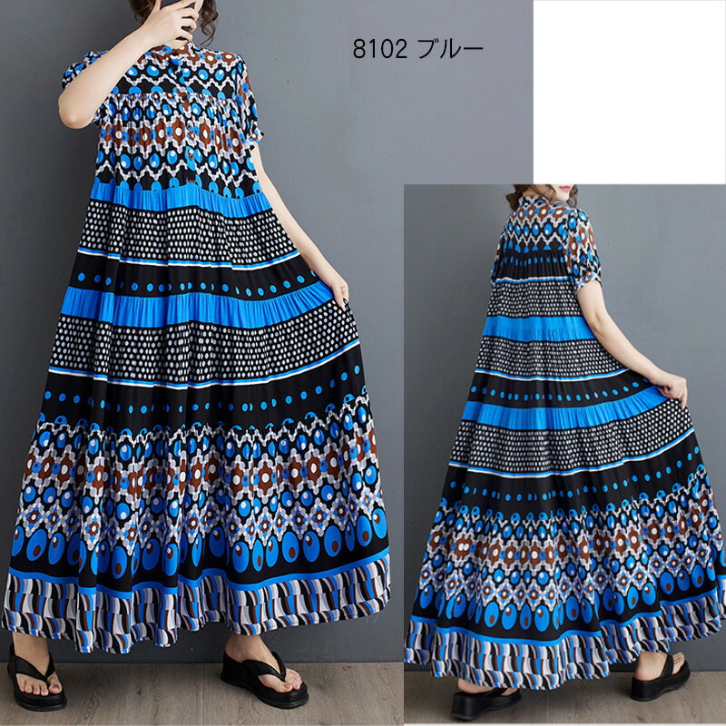 楽天市場】ワンピース フラワー柄 レディース ワンピ ロングワンピース