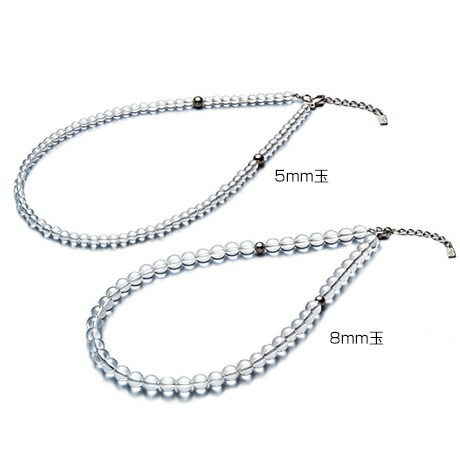 楽天市場】【あす楽】【正規品】 Phiten | 水晶ネックレス (+5cm