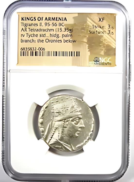 楽天市場】ティグラネス 2 世 AR テトラドラクマ アルメニア王銀貨