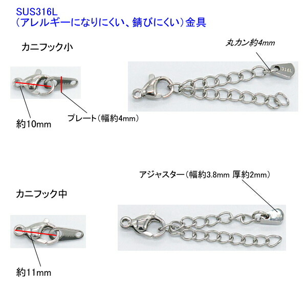 楽天市場】テラヘルツ ネックレス 4mm 【48面】 【3,400円～】 送料