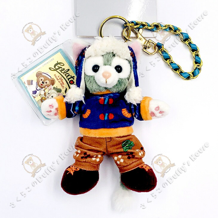 楽天市場】ジェラトーニ ウィンターホリデーの通販