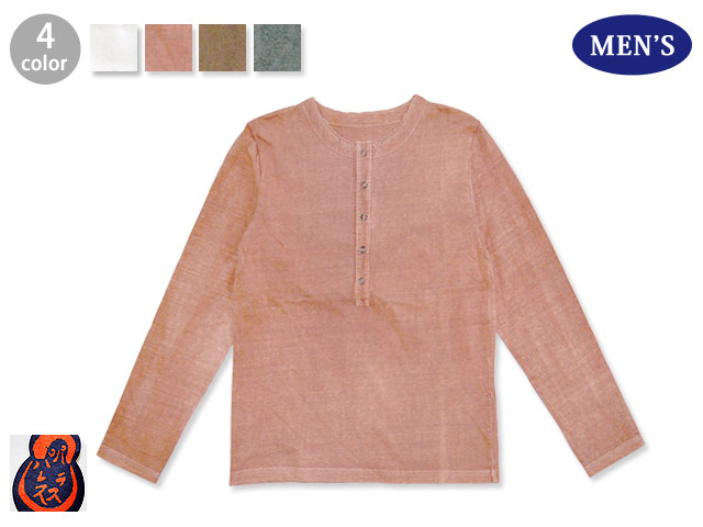 楽天市場】パラスパレス シャツの通販