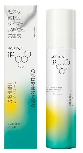 楽天市場】【花王】ソフィーナ iP ベースケアセラム 90g 本体土台美容