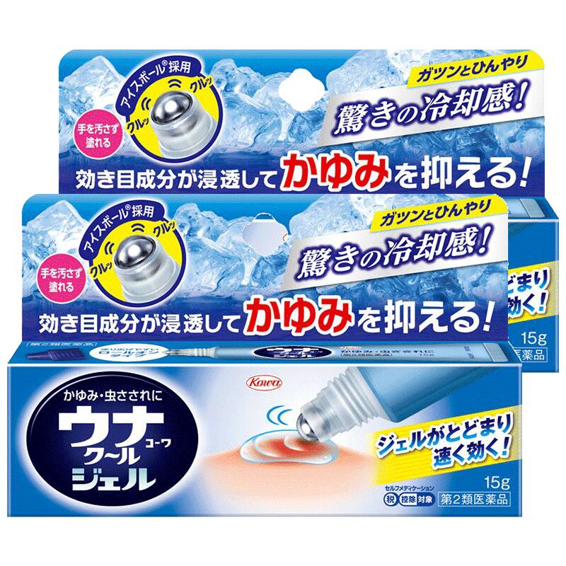 楽天市場】トワニー ピュアナチュラル ローションホワイトニング II