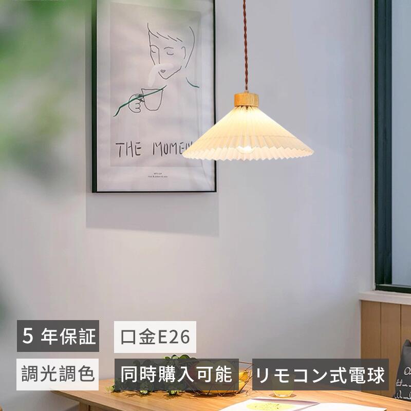 楽天市場】【50%OFF!在庫限り・売切れ後は通常価格】【レビュー特典付