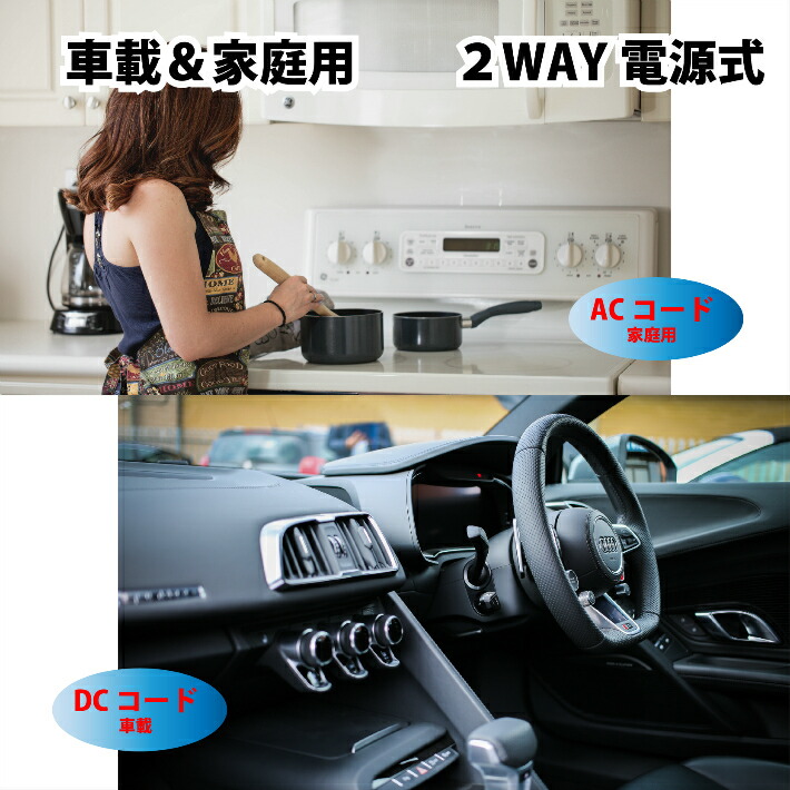 楽天市場】【公式店】 M-WORKS ポータブル冷蔵庫 26L 車載冷蔵庫 小型