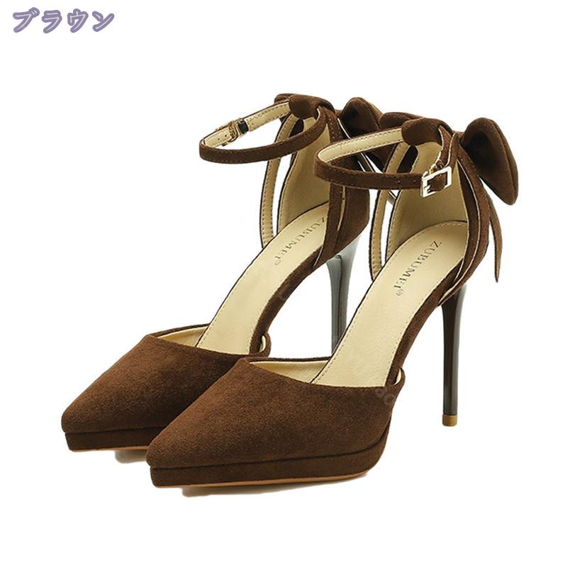 OFFクーポン 10.5cmヒール パンプス 厚底 ヒール 太ヒール ハイヒール